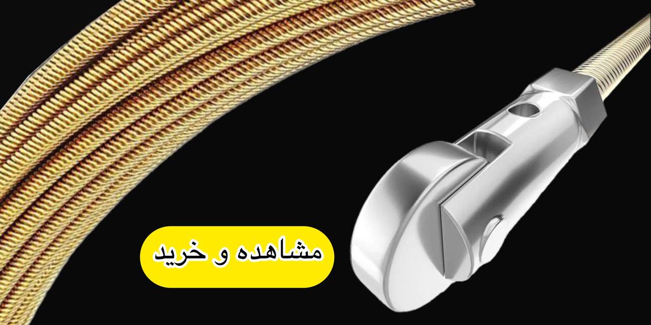 slide-image-undefined